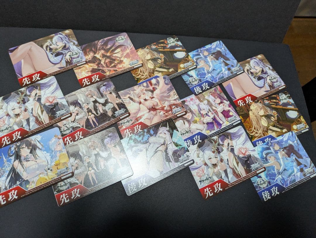 ヴァイスシュヴァルツ　アズールレーンvol2 sr rrr まとめ売り　70枚