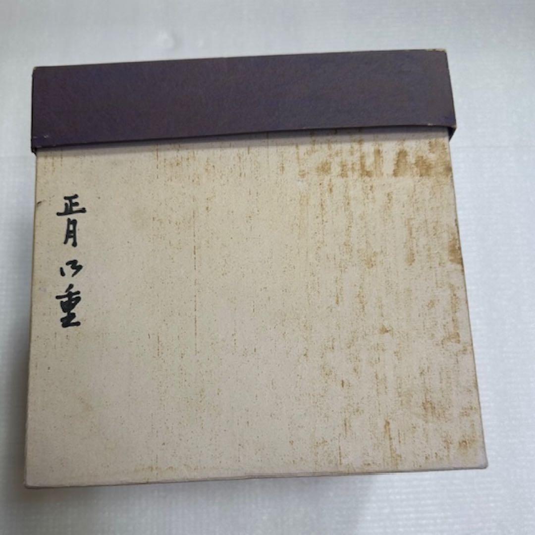 重箱 1 越前漆器/木製漆器/三段 重箱/黒地 金色鶴