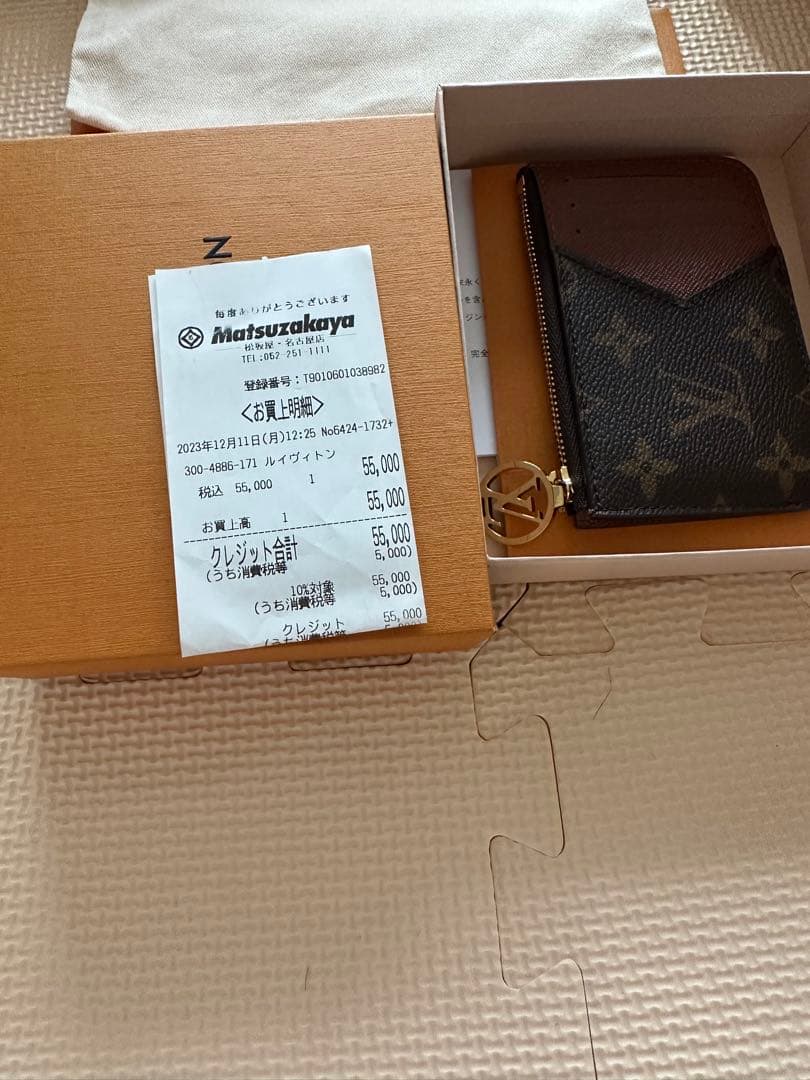 LOUIS VUITTON ケース・小銭入れ