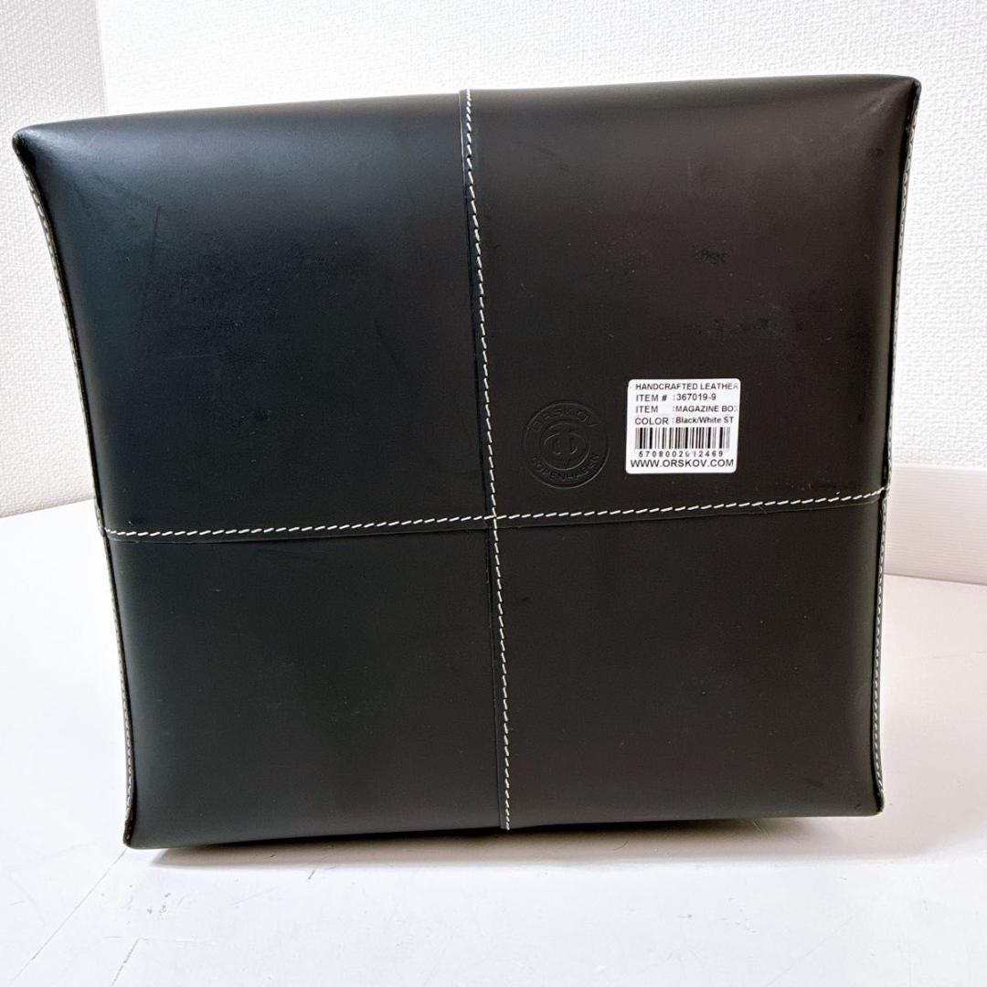 ORKOV オルコフ MAGAZINE HOLDER マガジンホルダー　ブラック