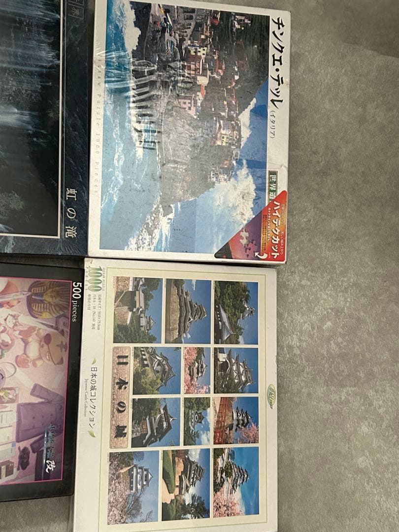 新品 パズル まとめ売り 11個 テンヨー エンスカイ エポック artbox