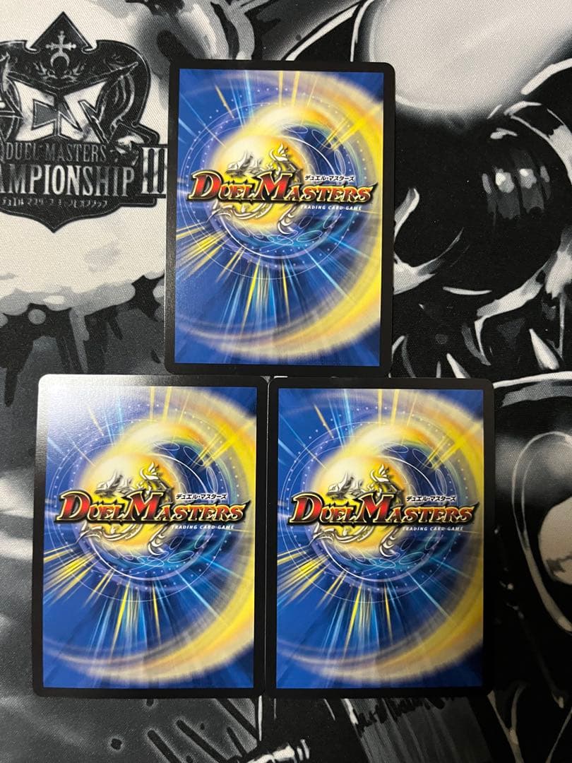 龍后人形メアリー・ジェニー　シークレット