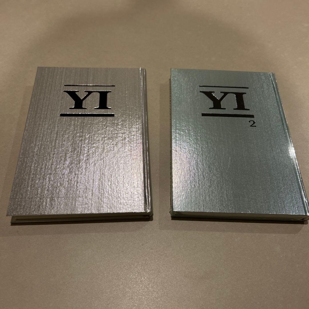 山口一郎 ことば 僕自身の訓練のためのノート 限定版1,2巻セット