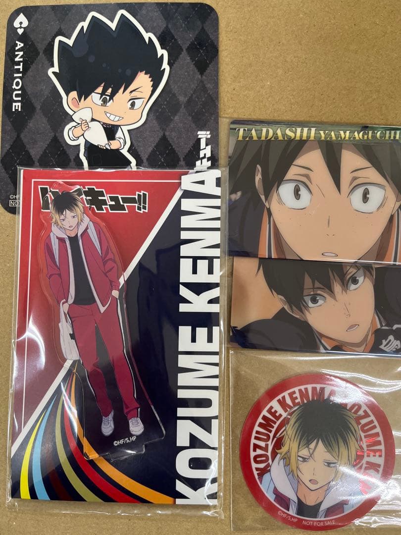 ハイキュー　マツキヨ　研磨　アクスタ