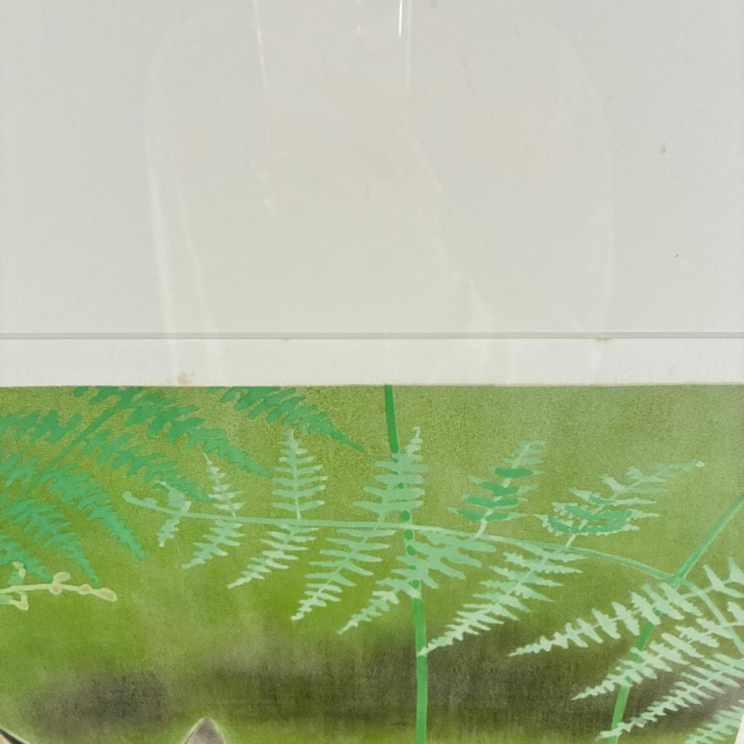 山口華楊「山野辺」狐 リトグラフ 印章有 額縁入り 限定100点 きつね 動物画