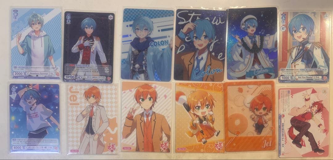 すとぷり 騎士A 騎士X