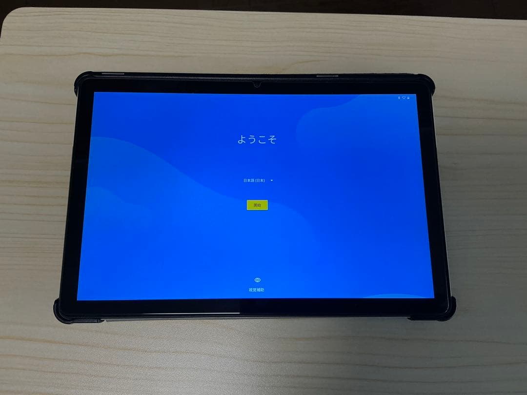 NEC LAVIE Tab T10 本体 PC-T1055EAS カバー付き