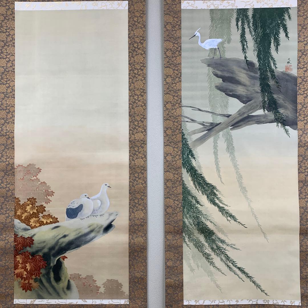 美品 掛け軸 横山大観・菱田春草合作「紅葉鳩・柳鷲図」双幅 名画