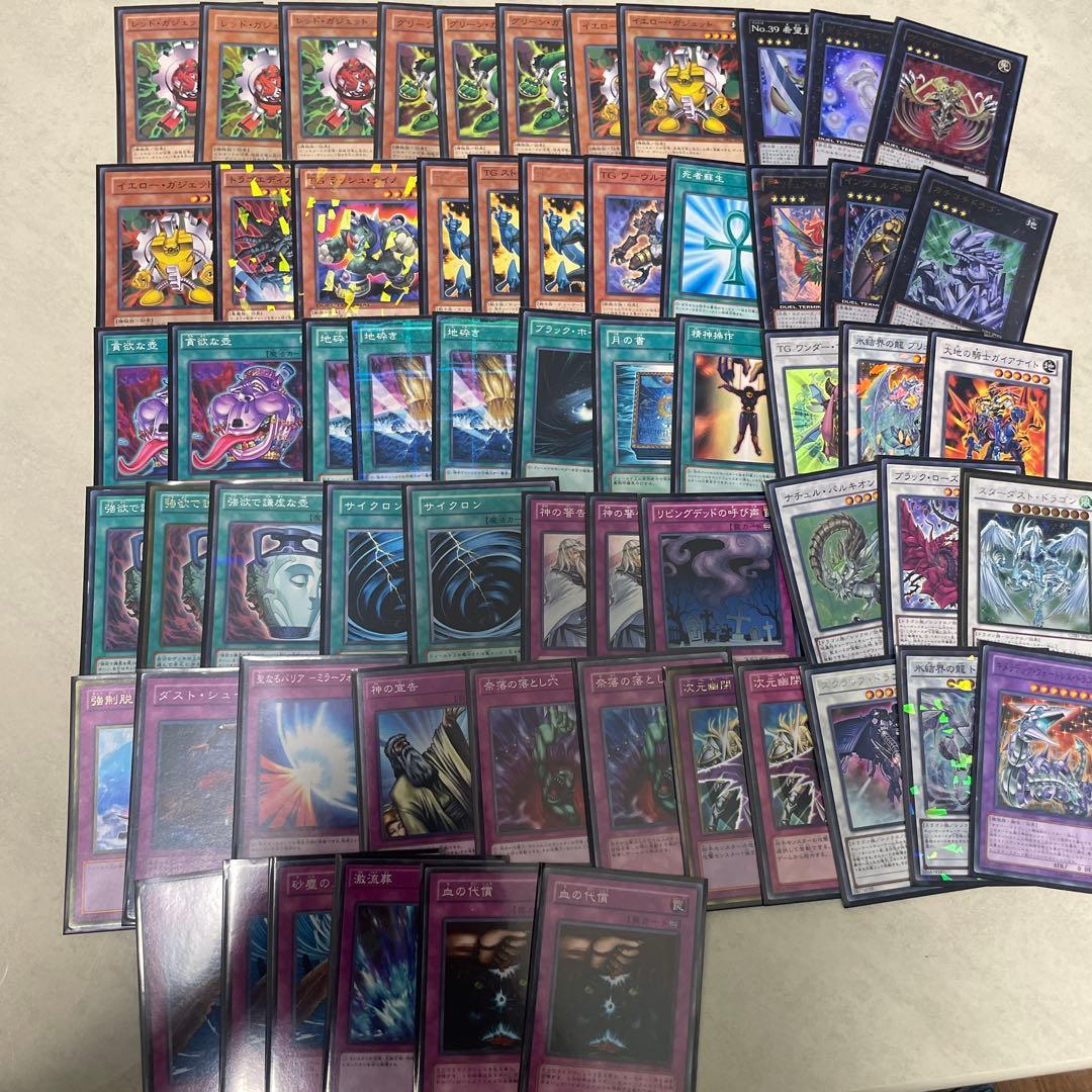 遊戯王　1103環境　TGガジェット　ゲートボール