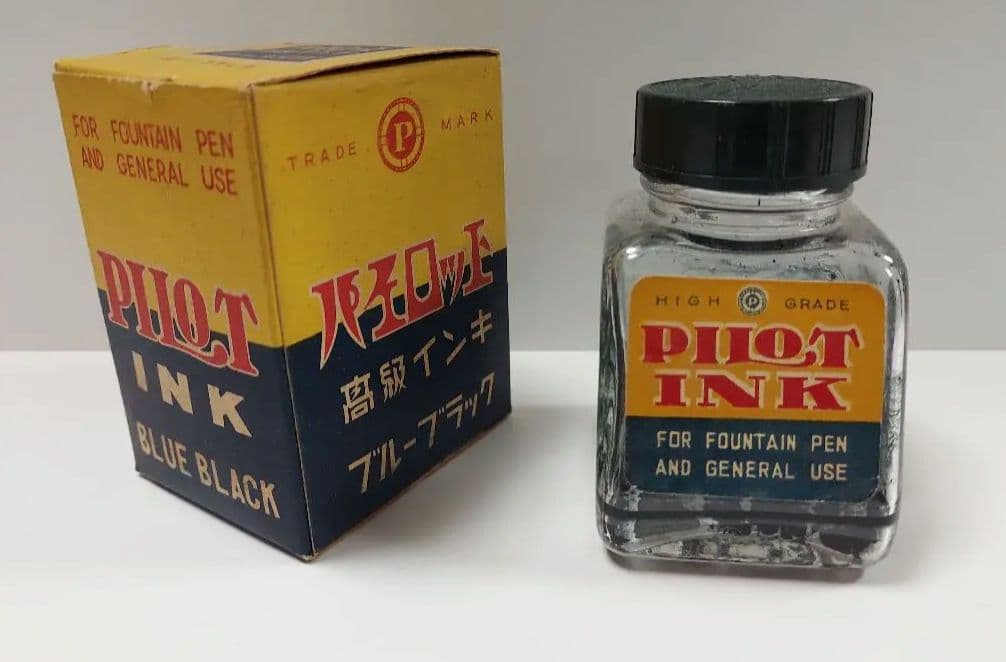 旧型　パイロット インク瓶 PILOT ink 廃盤昭和レトロ　万年筆 インク瓶