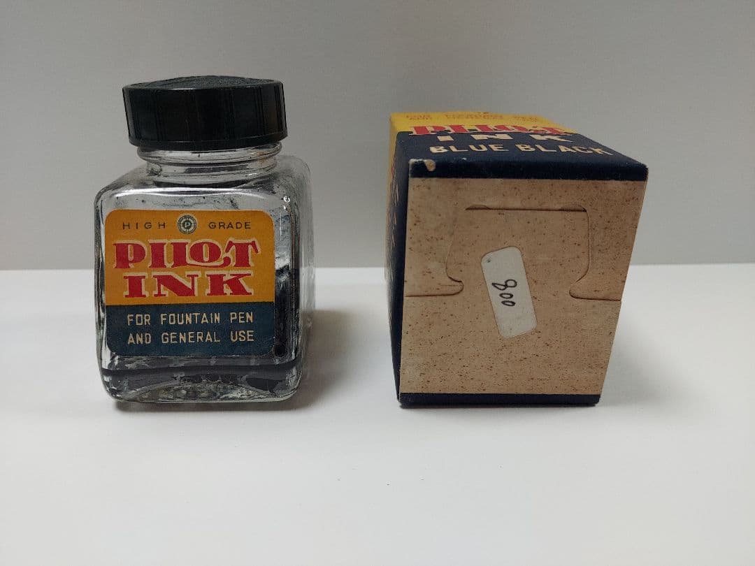 旧型　パイロット インク瓶 PILOT ink 廃盤昭和レトロ　万年筆 インク瓶