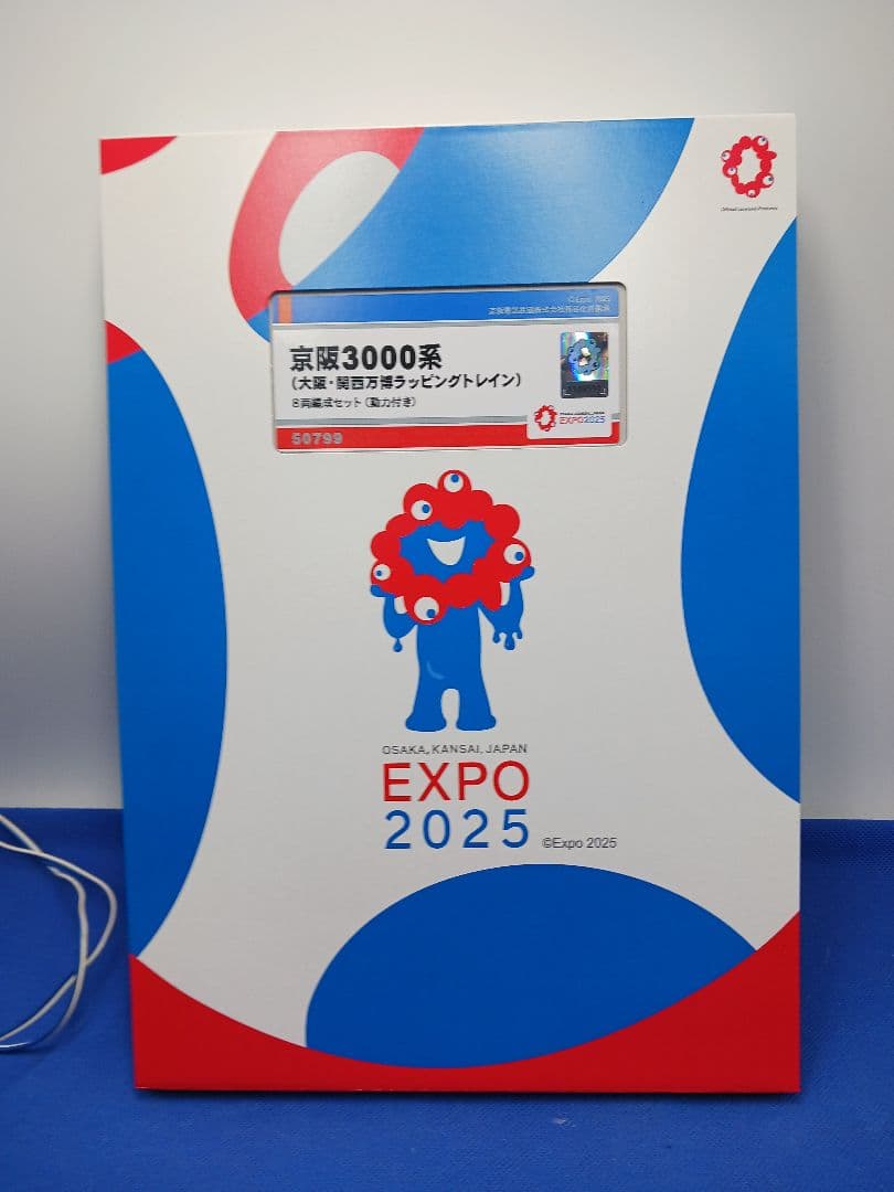 GM 50799 京阪3000系 (大阪・関西万博ラッピングトレイン) 8両編成