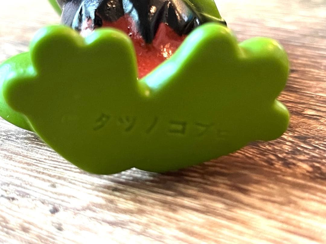 《レア・美品》「けろっこデメタン」 ソフビ　5体セット タツノコプロ