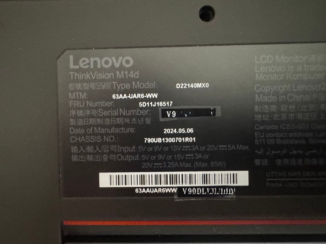 ディスプレイ・モニター本体 Lenovo ThinkVision M14d