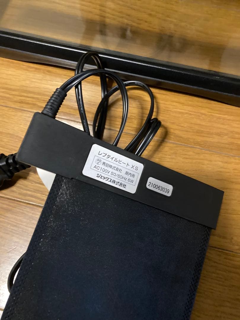 グラステラリウム3030 爬虫類飼育　8点セット