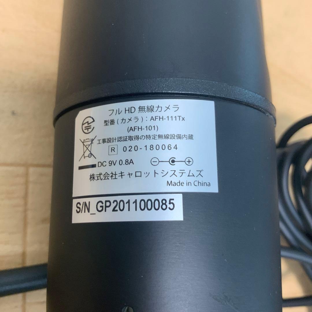 【テルテル 】Alter フルHD無線カメラ＆モニターセット AF101