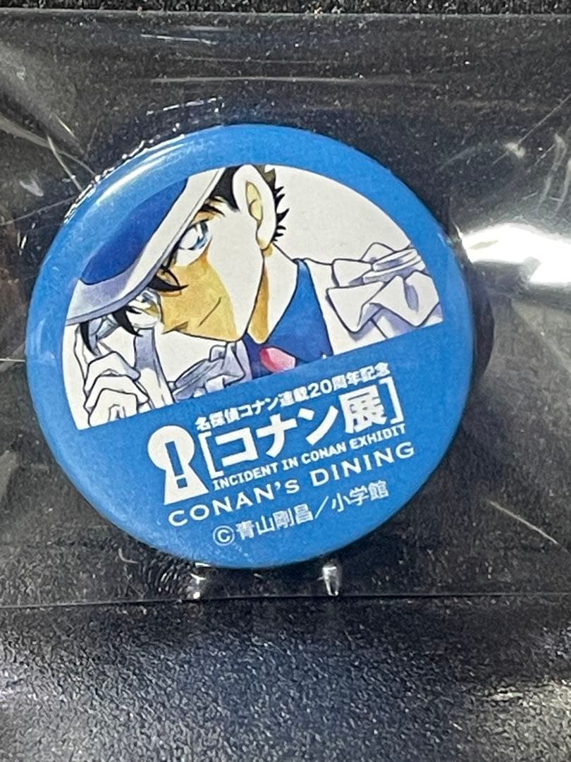 ❣️✨ 【希少】名探偵コナン連載20周年記念コナン展カフェ缶バッジ怪盗キッド✨❣️
