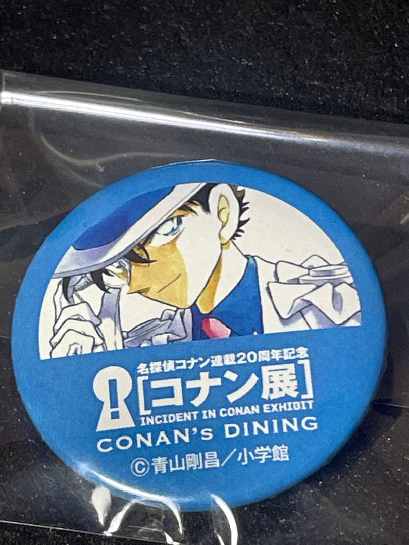 ❣️✨ 【希少】名探偵コナン連載20周年記念コナン展カフェ缶バッジ怪盗キッド✨❣️