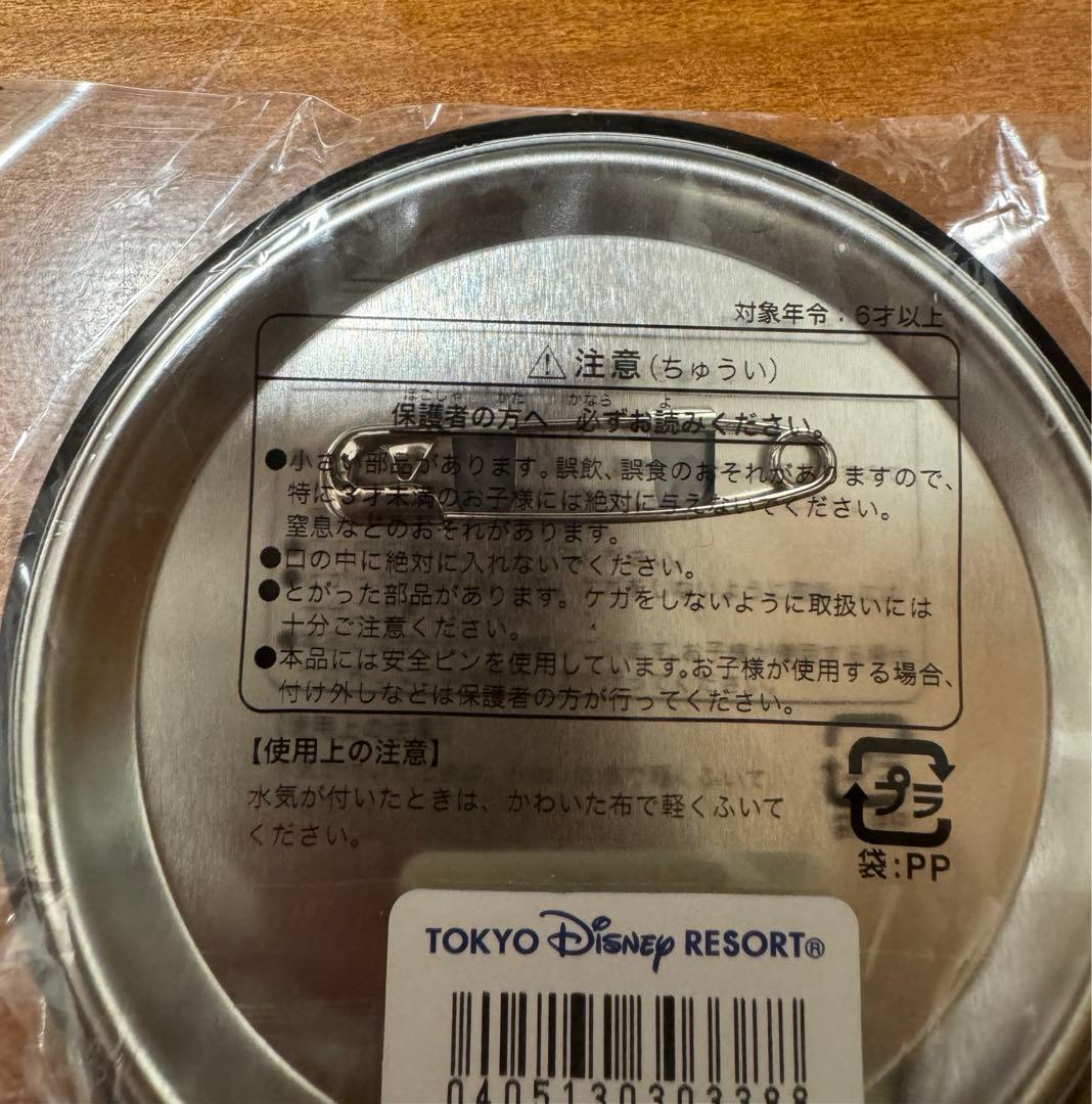 レア！MISIA ディズニー　ディズニーシー　コラボ　缶バッジ