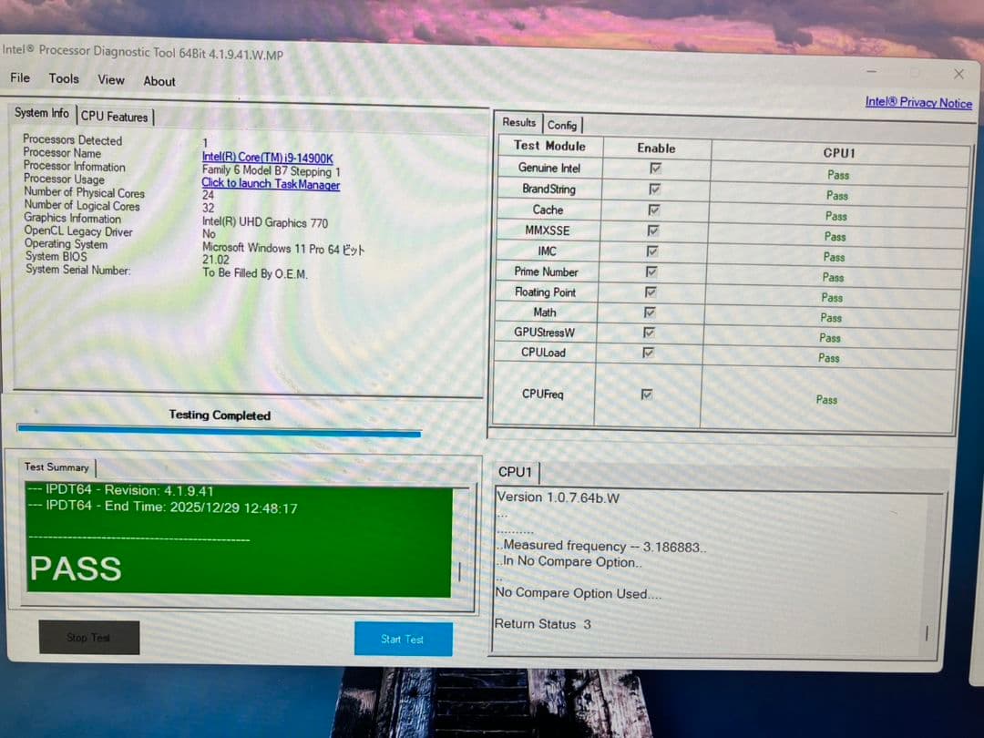 Intel Core i9-14900K CPU bulk 負荷テスト済み