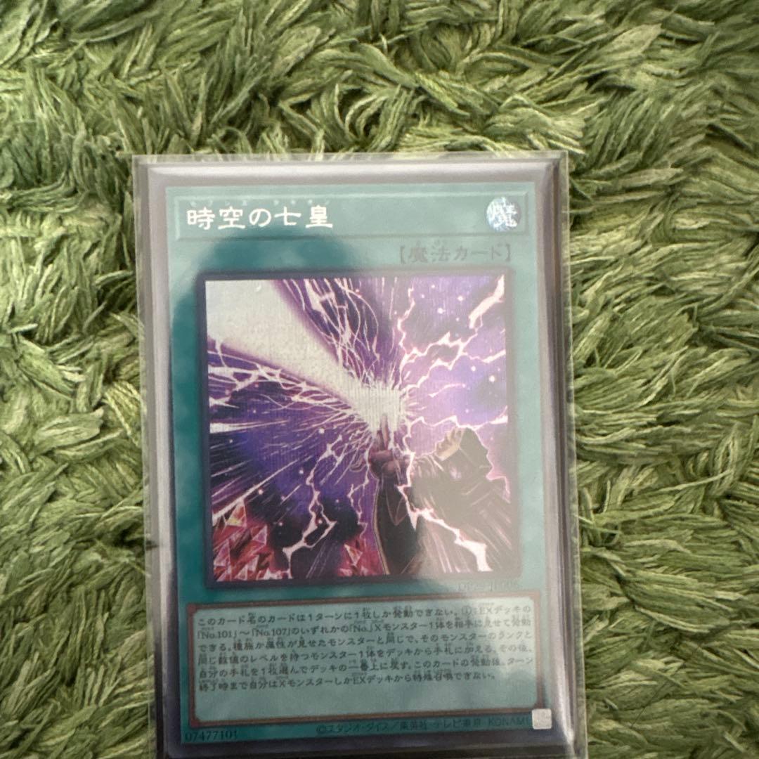 ラ*ー様 遊戯王 【本格構築‼️】巳剣 ライゼオル 構築済みデッキ