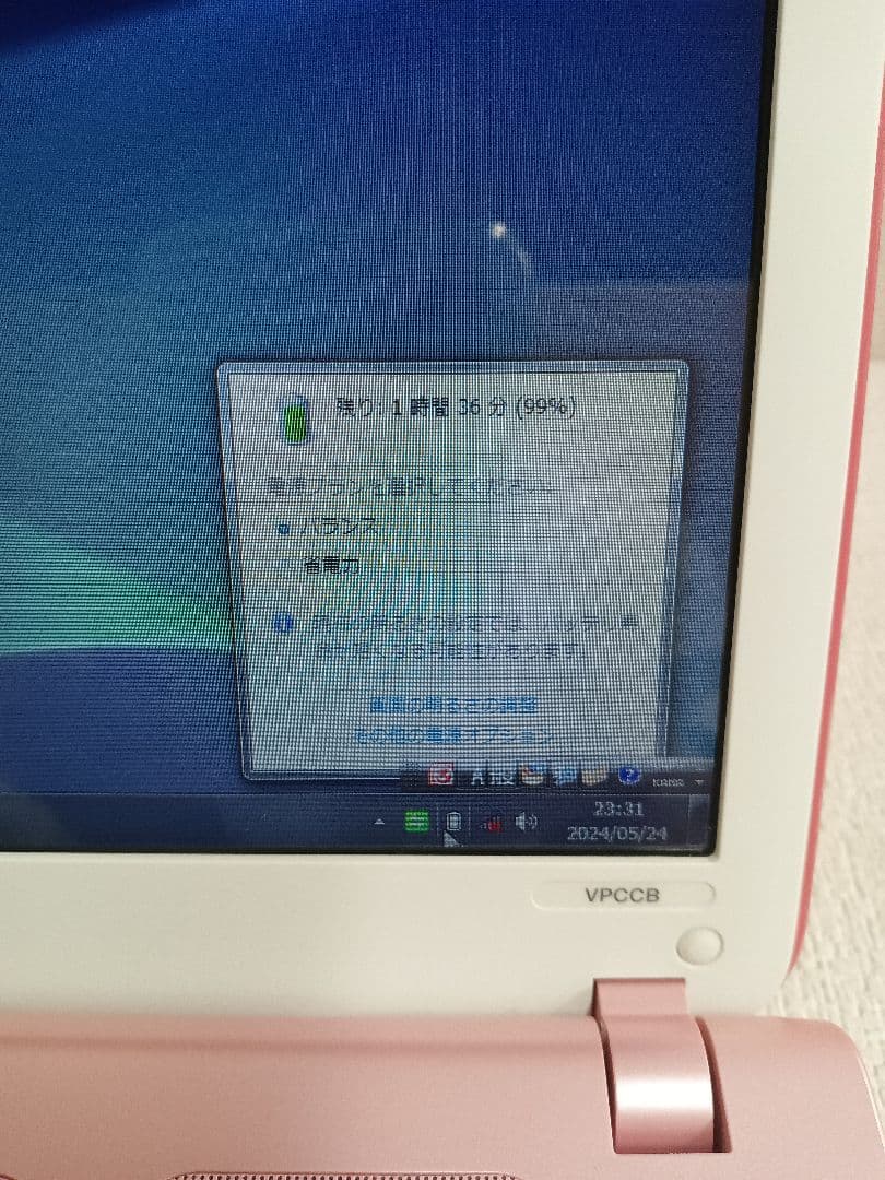 √ Sony VAIO PCG-71612N キズあり　ストレージ無