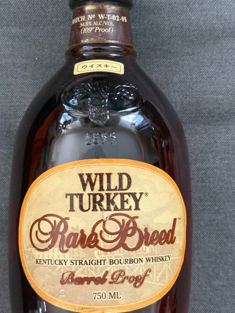 WILDTURKEY ワイルドターキーレアブリード旧ラベル入手困難バーボン未開封