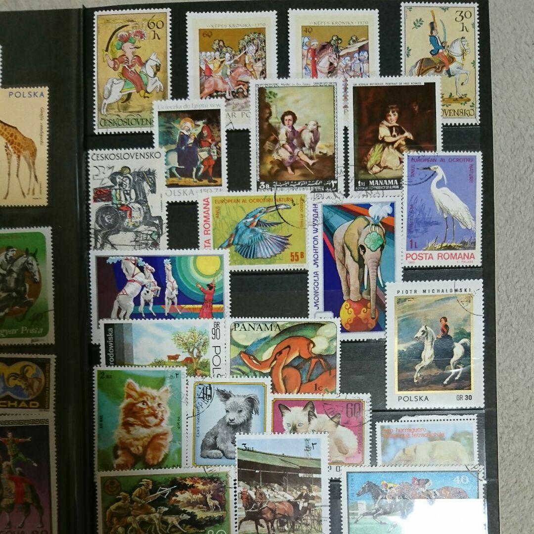 切手ヴィンテージ