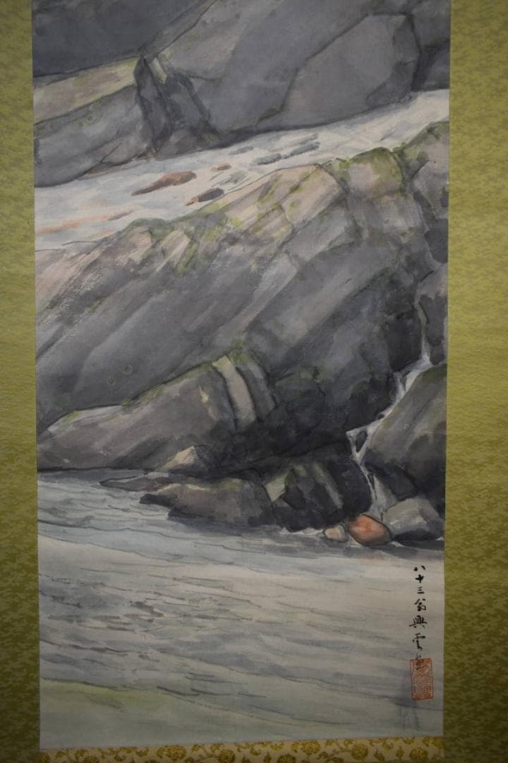 真作/池田興雲/渓流水鳥図/布袋屋掛軸HJ-304