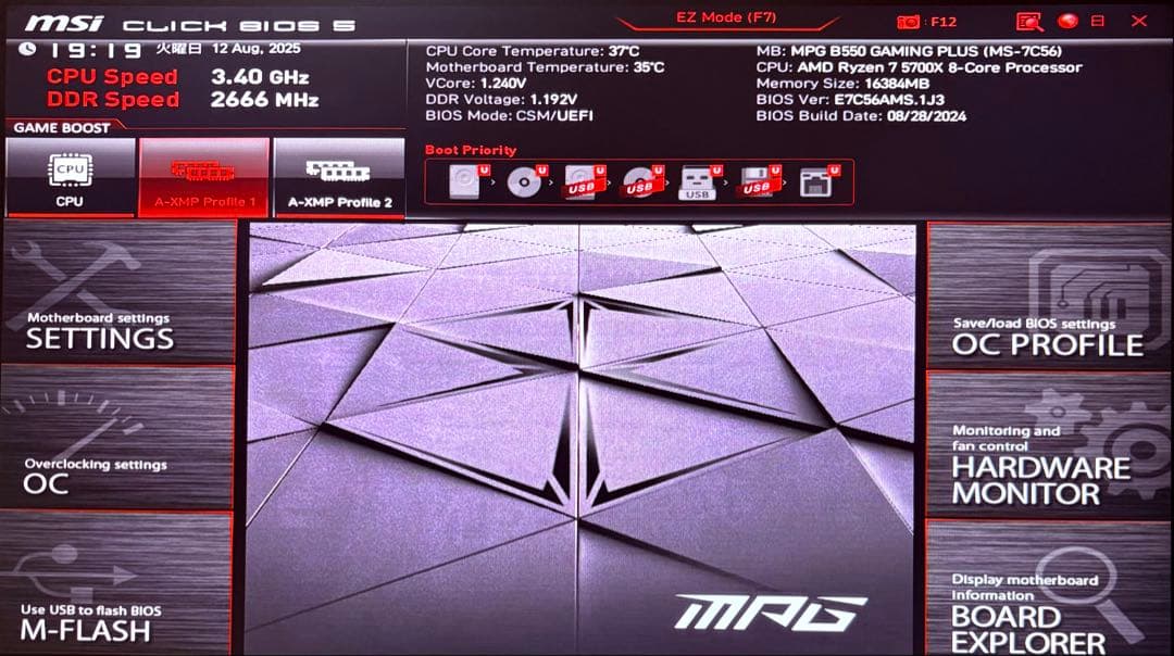 【特価】ゲーミングpc新品RYZEN7 5700xRTX3060tiSSD1TB