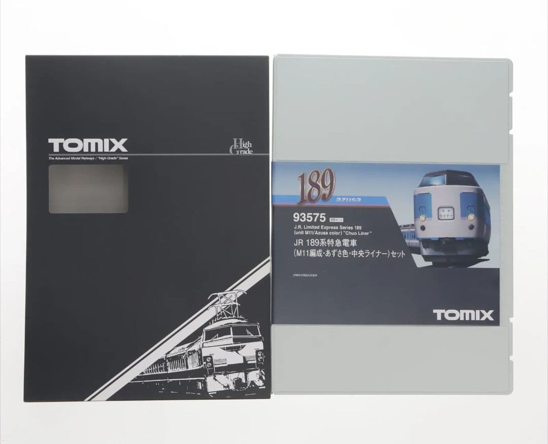 TOMIX 93575 限定品 189系 あずさ色 M11編成 Nゲージ