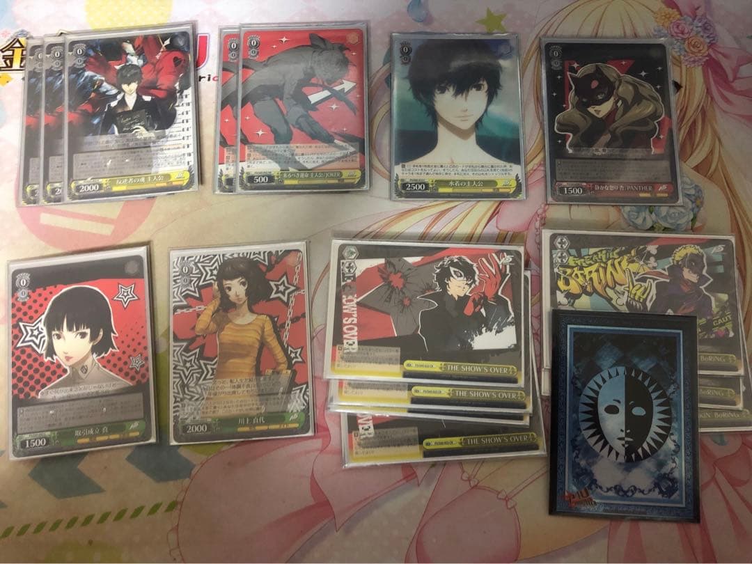 ヴァイスシュヴァルツ ペルソナ5 デッキ スリーブなし