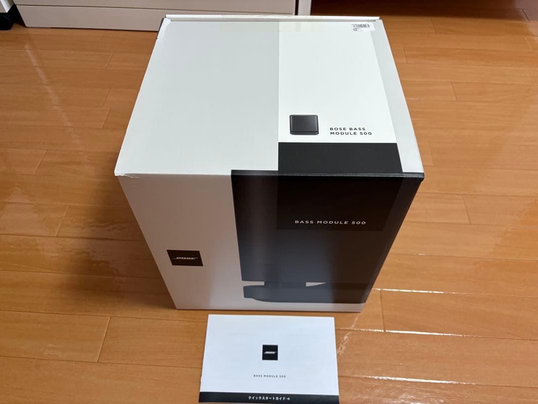 Bose BASS MODULE 500 サブウーファー　ベースモジュール