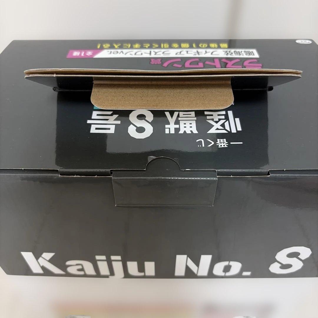 怪獣8号★鳴海弦★一番くじ★ラストワン★フィギュア