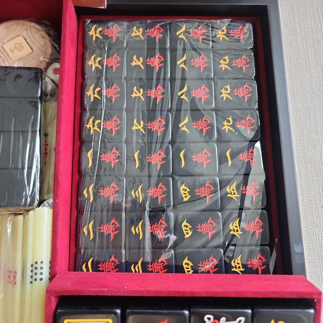 麻雀セット 黒色牌 ルールブック付き ウードケース