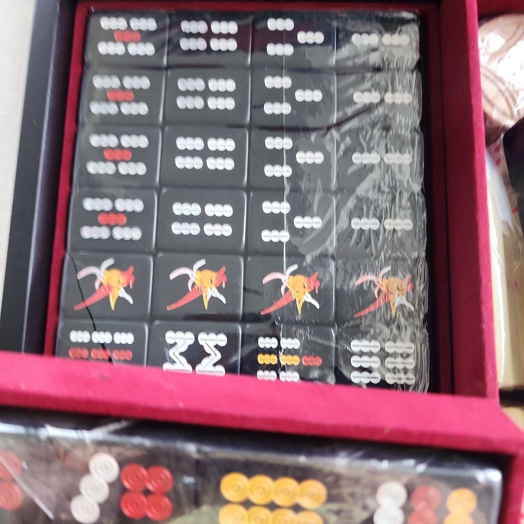 麻雀セット 黒色牌 ルールブック付き ウードケース