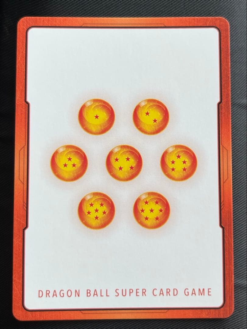 ドラゴンボールカード エナジーマーカー パラレル E-43 美品