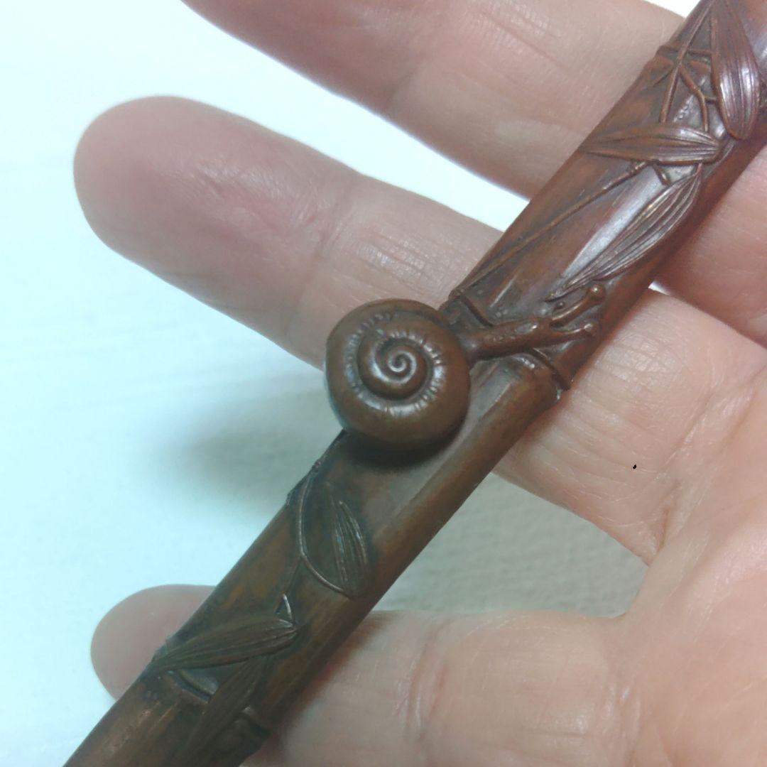 書鎮　紙押さえ　文鎮　蝸牛　カタツムリ　金工　銅製　書道具　ツキ10