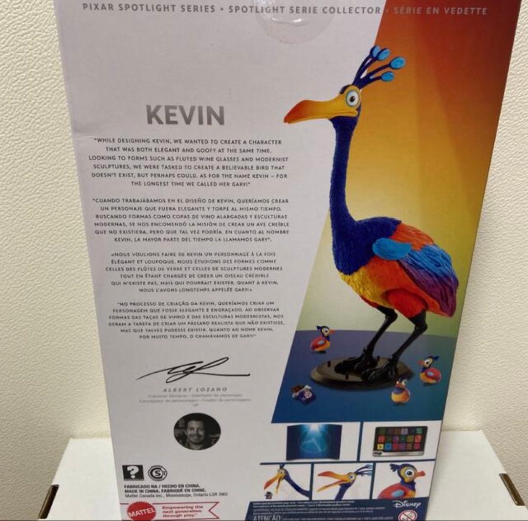 ピクサー カールじいさん フィギュア KEVIN マテル スポットライト