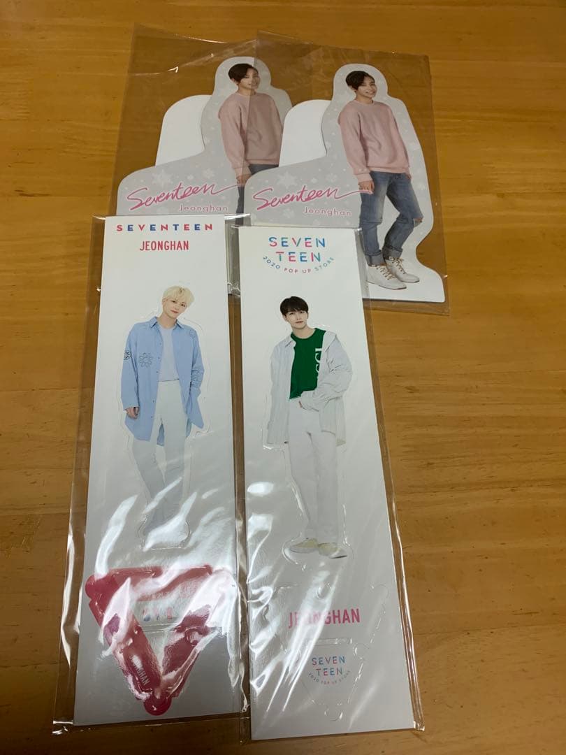 ジョンハン まとめ売り②