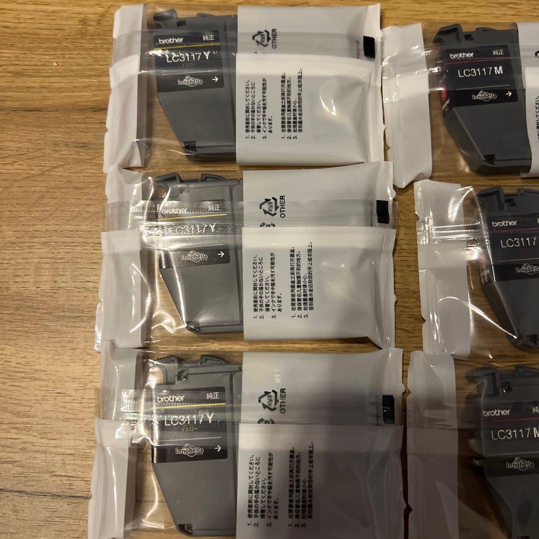 brother LC3117 純正品　インクカートリッジ