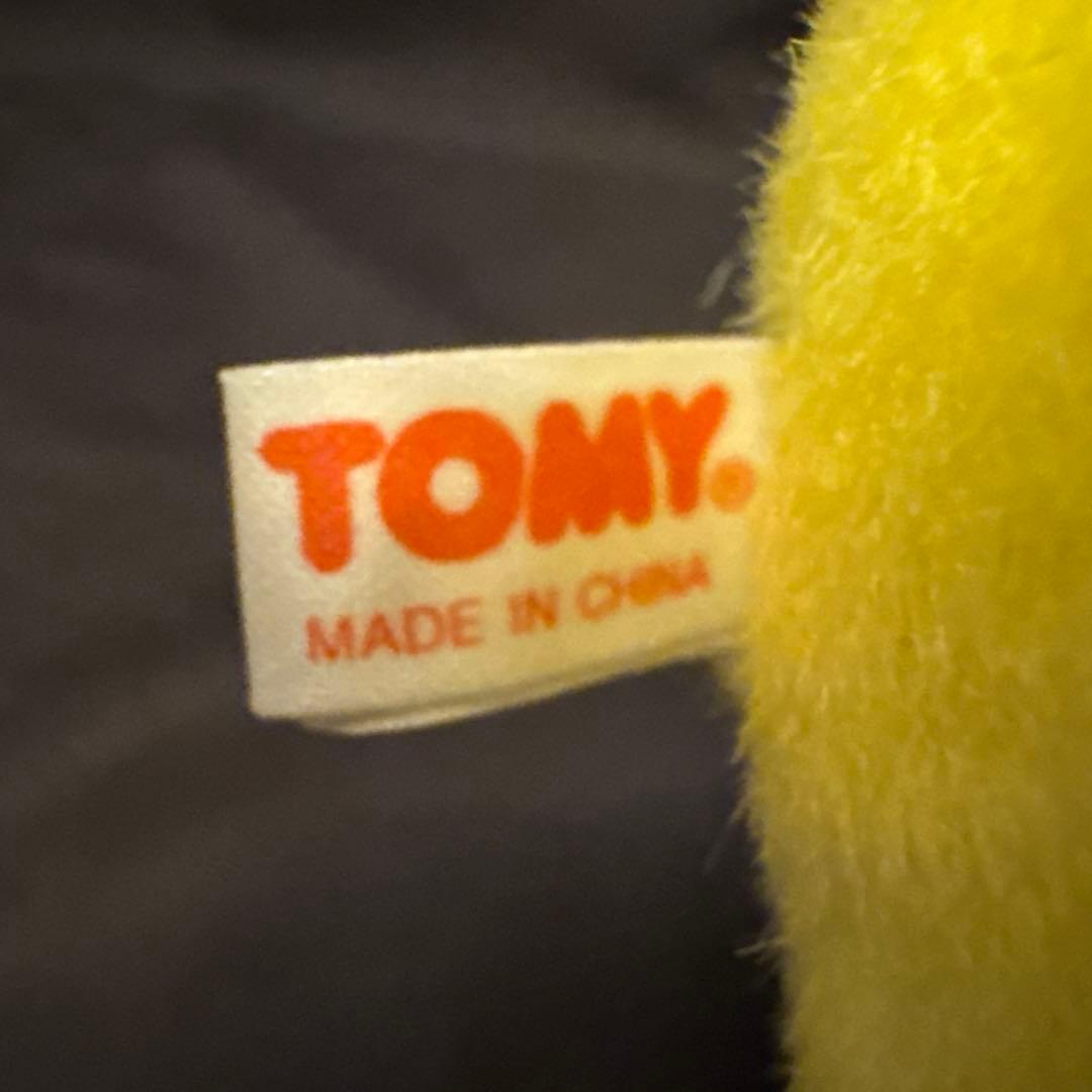 初期1998ピカチュウ ぬいぐるみ まんまる笛サウンド ミニサイズ 当時物