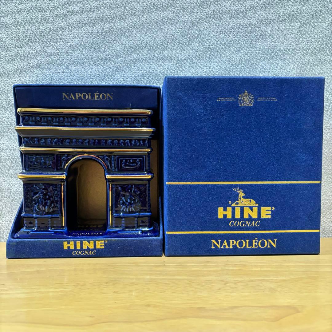 未開栓　HINE  コニャック　ナポレオン　凱旋門