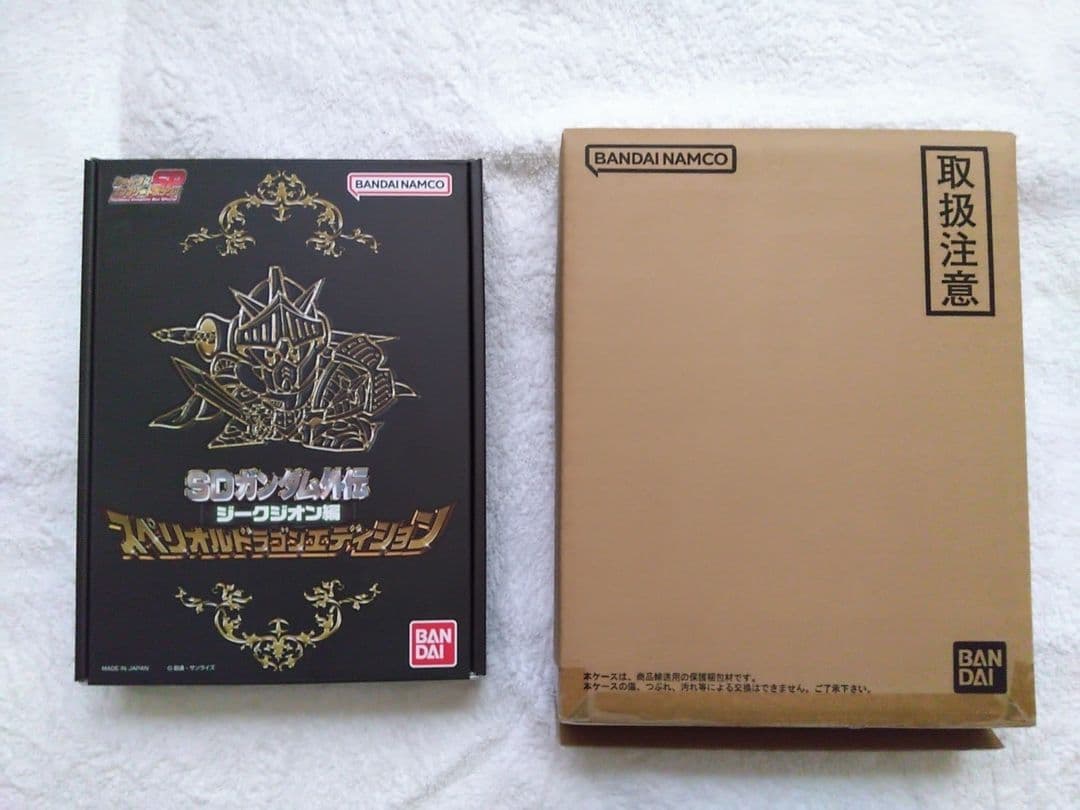 SDガンダム外伝 ジークジオン編　スペリオルドラゴンエディション