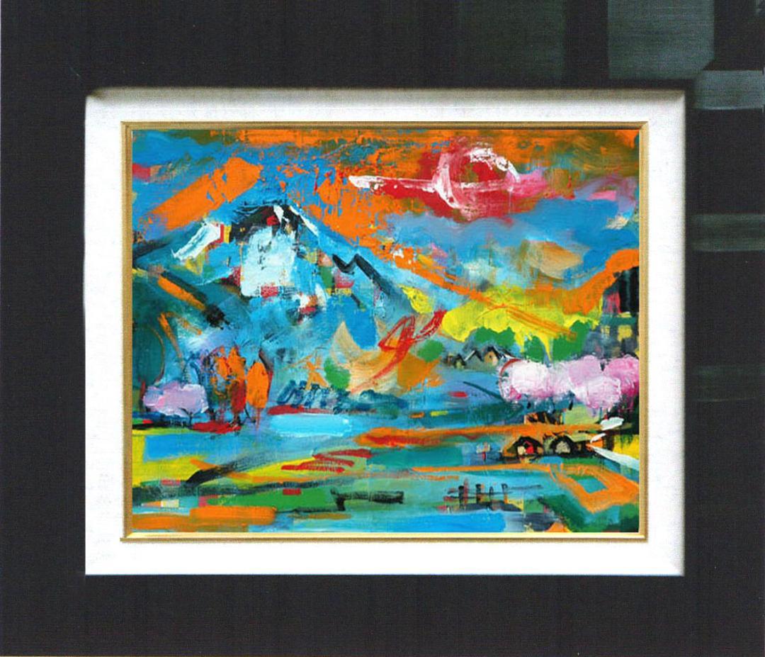 油絵 菅家令子 絵画インテリア額付(青緑＋金色の枠)uF6-063203風景田園