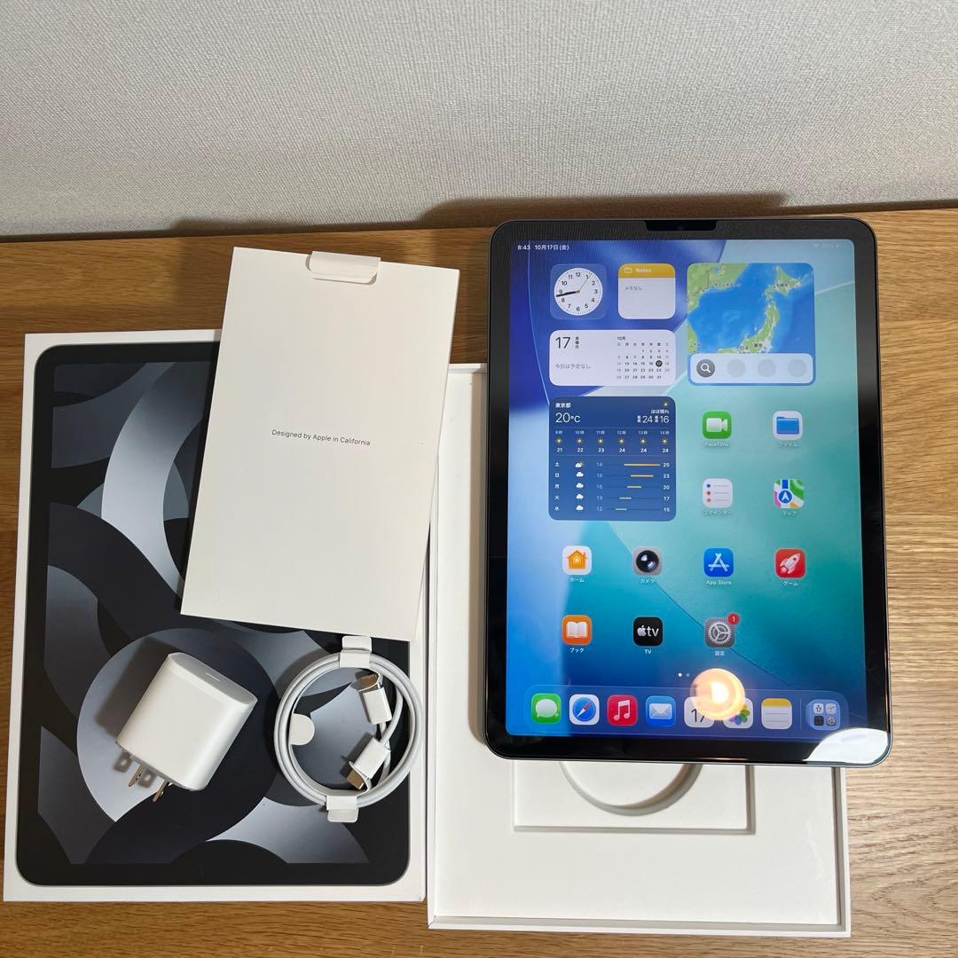 iPad Air 第5世代 256GB Wi-Fi