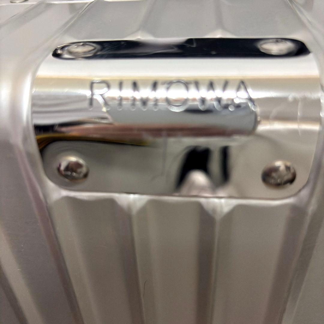 しゅろ。 RIMOWA リモワ　ルフトハンザ航空コラボモデル希少
