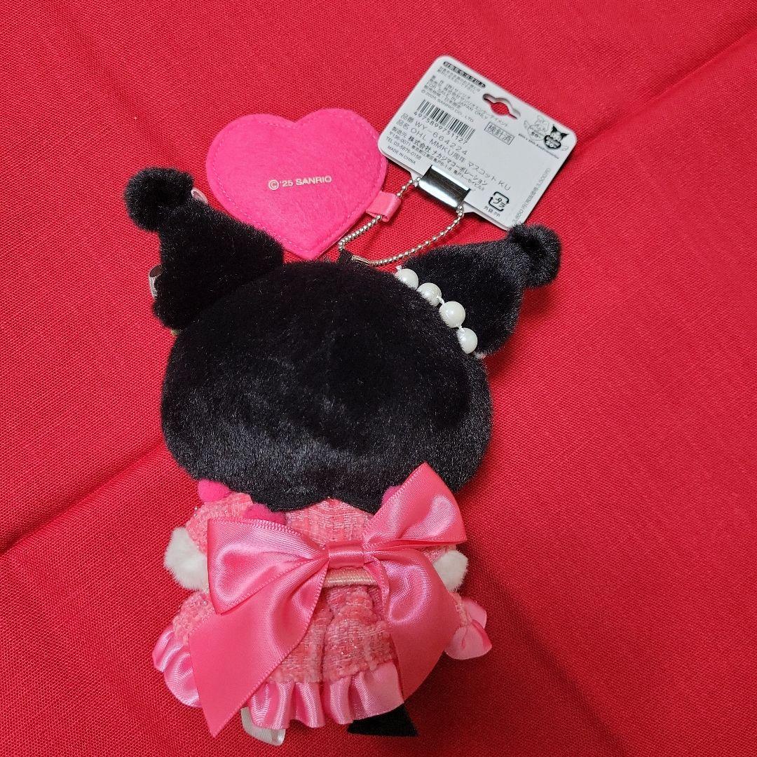 サンリオ ハーモニーランド アニバーサリー クロミ マスコット