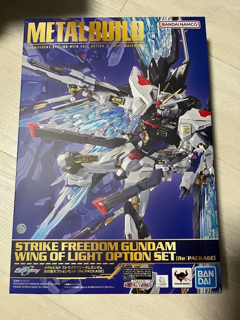 L BUILD ストライクフリーダム・デスティニー・光の翼　3点セット