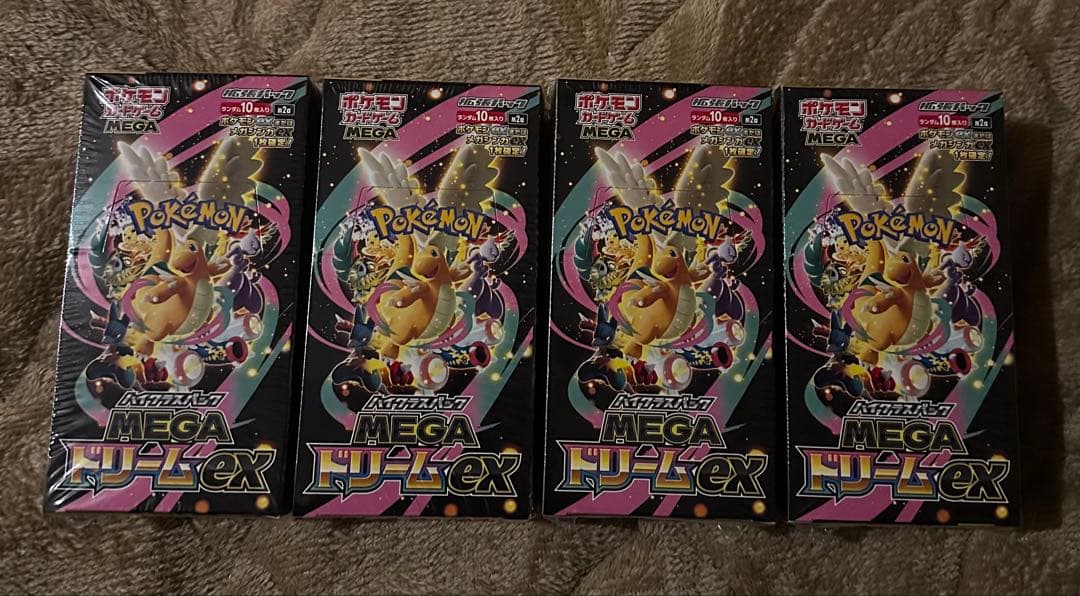 ポケモンカード MEGAドリームex シュリンク付き BOX 4BOX